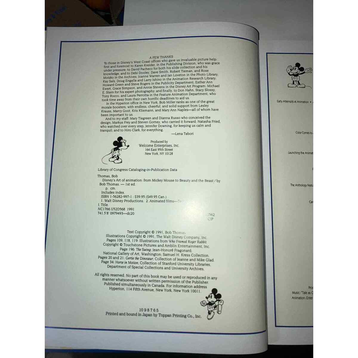 First Edition Disney's Art of Animation Book! | eBay First Edition Disney's Art of Animation Book! | eBay
