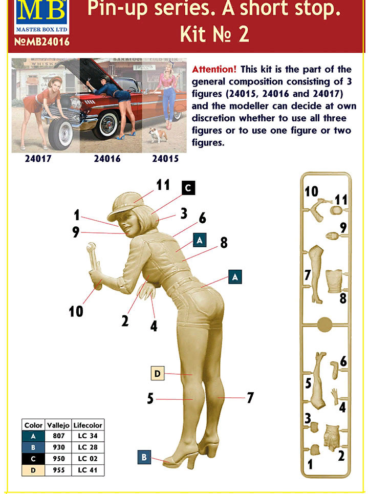59% рынка интересует pin up