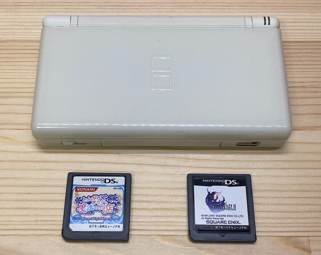 Nintendo DS Lite Bathing Ape Milo Limited Edition White Handheld  