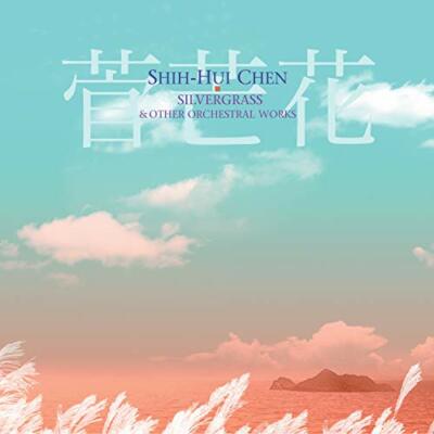 SILVERGRASS - SHIH-HUI CHEN [CD]