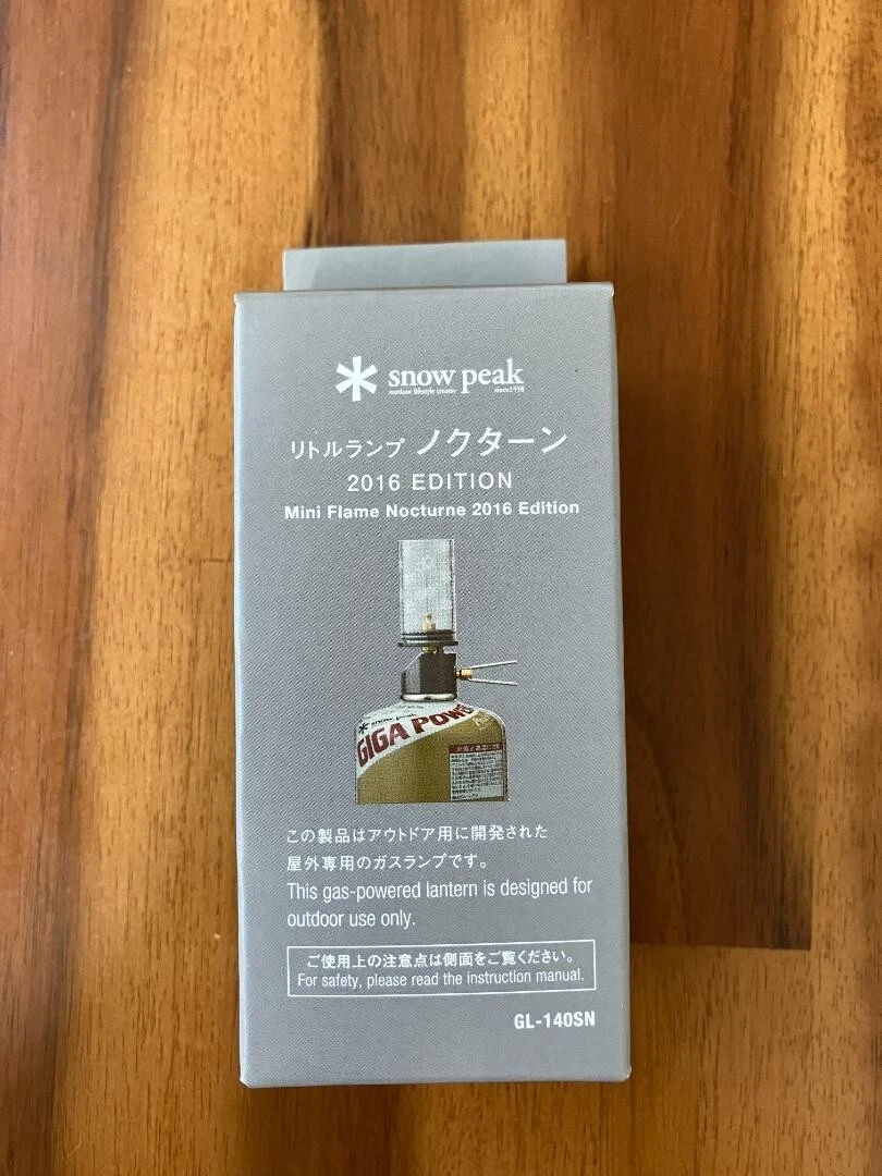 snowpeak ノクターン 2016EDITION-