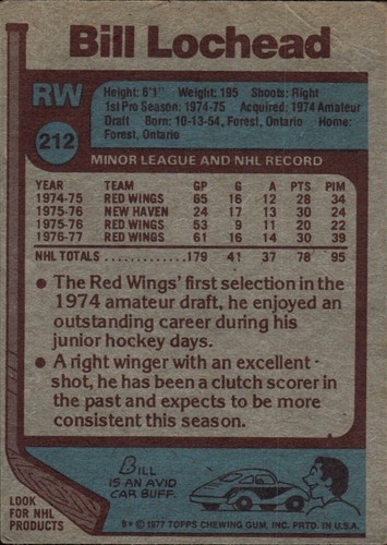 1977-78 TOPPS NHL Card Set Break #1-#264 — You Choose! Rookies, Stars & Commons - Picture 251 of 315