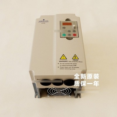 ONE NEW     Inverter EV1000-4T0055G 1 year warranty *cl