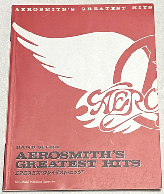 Aerosmith Greatest Hits Band Score Japan Gitarre Bass Schlagzeug Gesang Tab Musik Buch