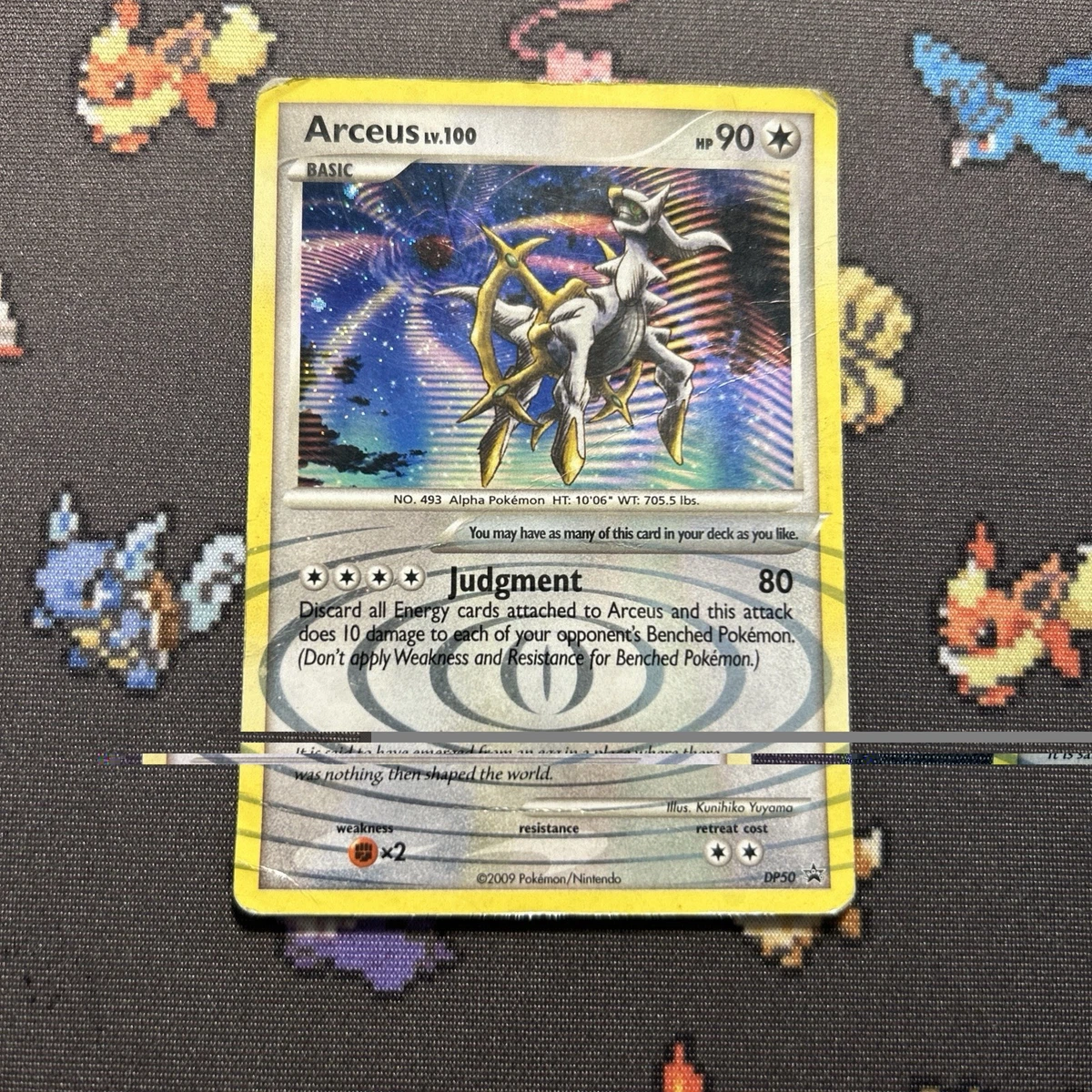 pokemon trading card game indonesia Indonesian) Pokmon TCG: Celebration Fanfare 374/S-P Promo Card  Spoils  and Loot