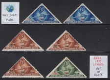 WC1_30401. ECUADOR. Rare 1939 ovpt. air stamps. Not in Scott. MNH