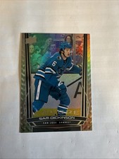 Sam Dickinson Rookie Encore 2025-26 UD Series 2 Hockey Insert Sharks Card E-113