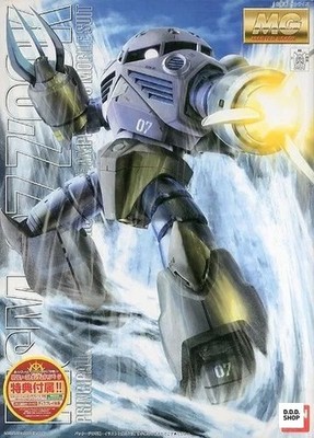 1/100 MG MSM-07 Mass-produced Z'Gok MG First Campaign Mobile Suit