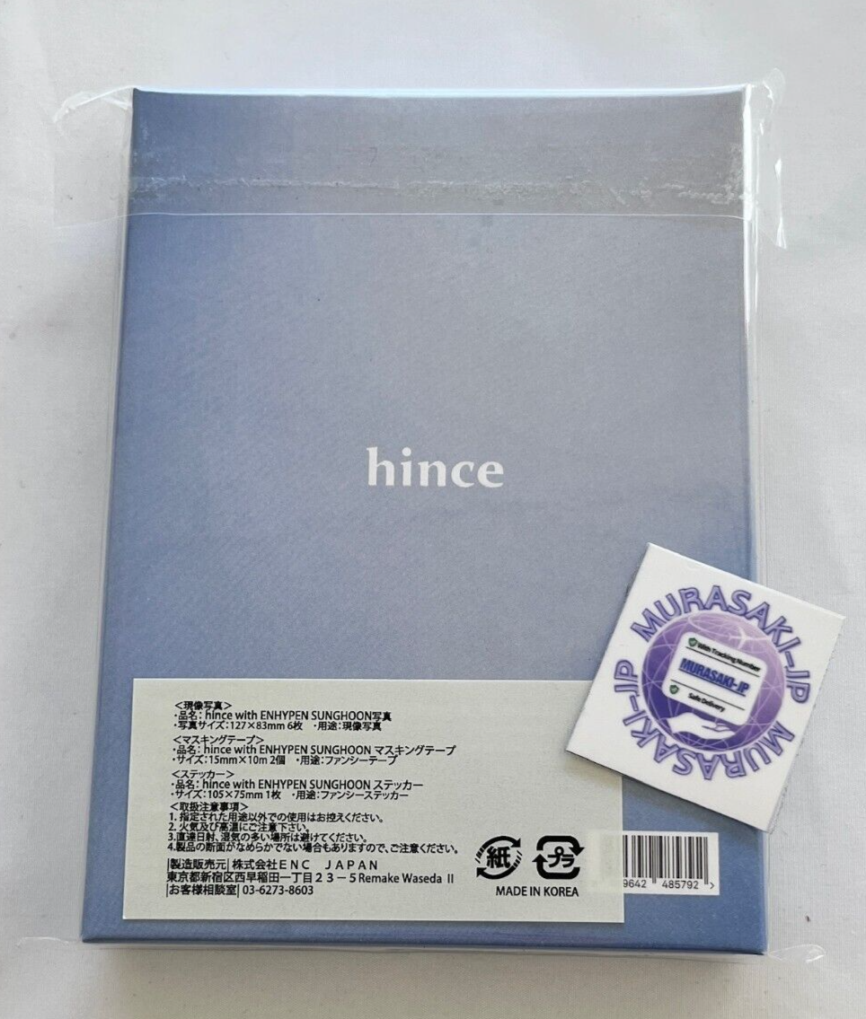 hince Blue Dive hince with ENHYPEN SUNGHOON SPECIAL GIFT SET