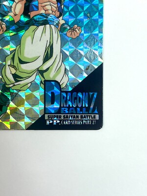 AMADA Dragon Ball Z PP CARD 1182 GOTENKUSU PRISM HOLO JAPAN