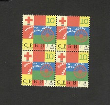 SERBIE-MNH BLOC DE 4 TIMBRES-CROIX ROUGE-TAXES TIMBRES-2007.