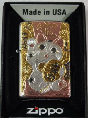 Zippo Beckoning Cat Lucky Happy Electroformed Plate Lighter Maneki