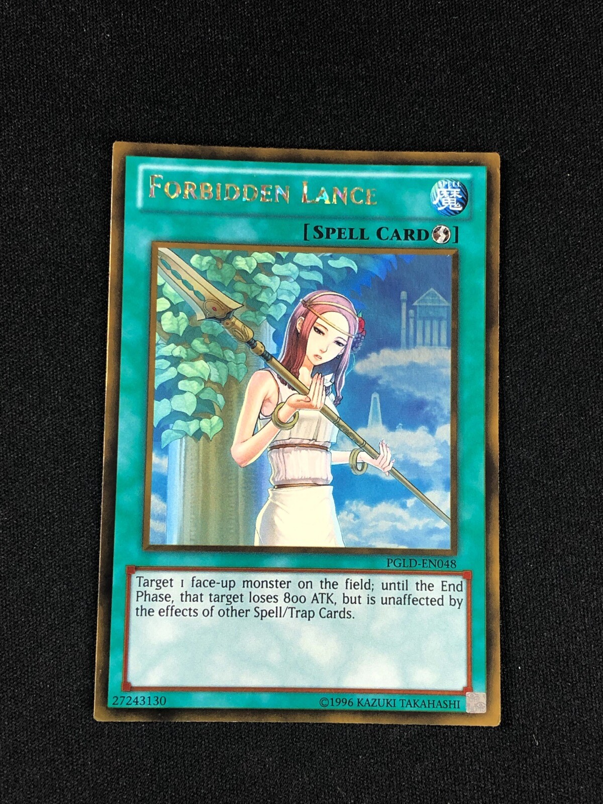 Picture 1 of 1