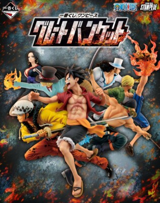 bandai One Piece figure STAMPEDE Ichibankuji Great Banquet