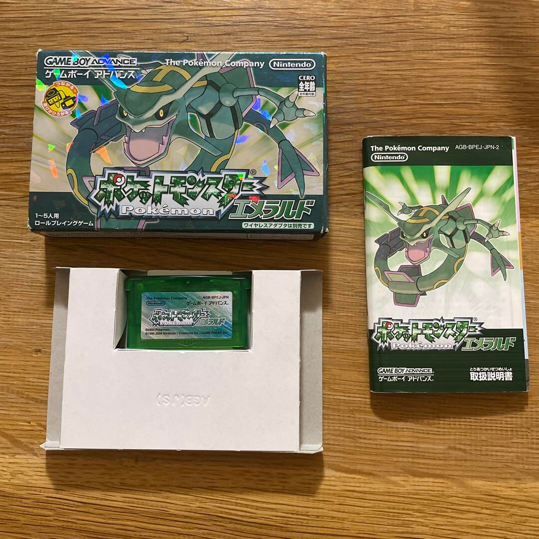 Pokemon Emerald Version Gameboy Advance GBA Used F/S | eBay