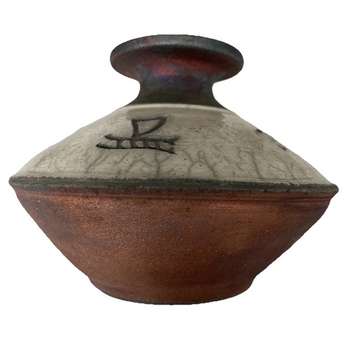 VTG Raku Pottery Petroglyphs Vase By C Matti Hawaiian Gorgeous Irridescent Fire