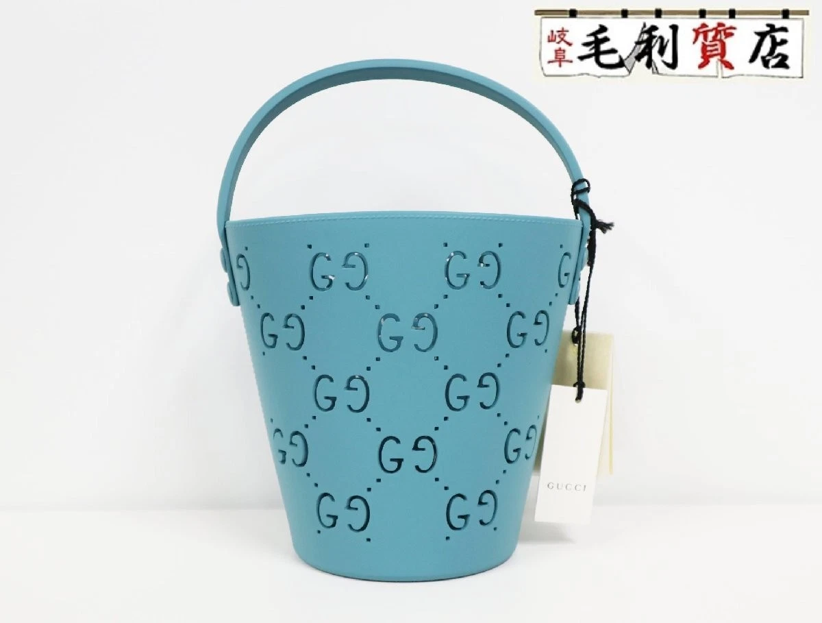 Gucci Sac Seau Enfant 723051 Bleu Clair Caoutchouc Femme Enfant