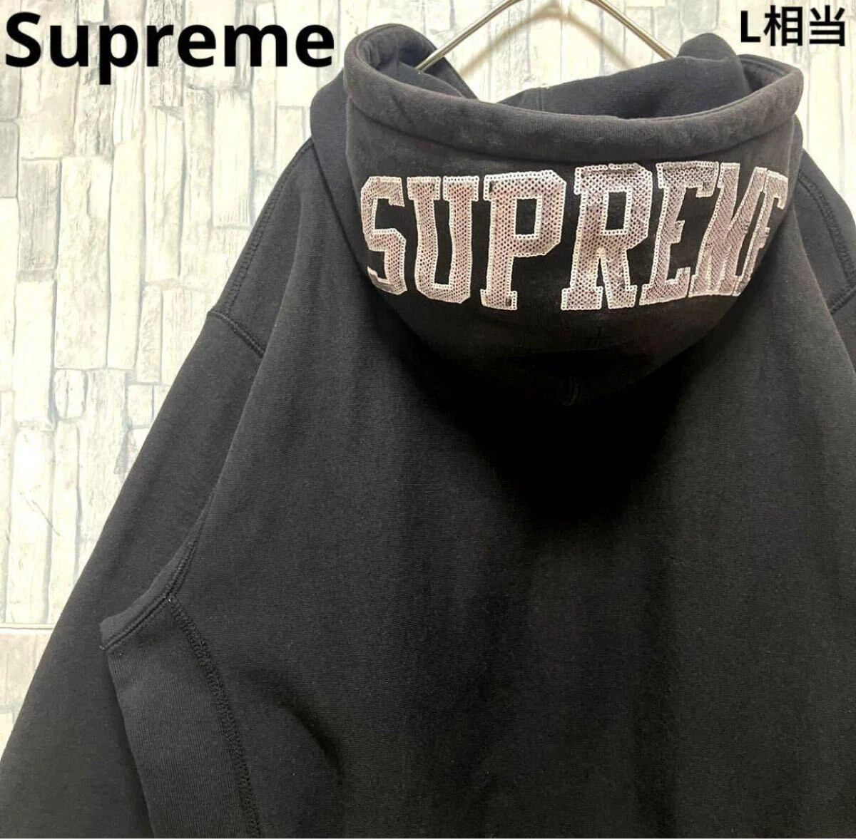 Sweat à capuche Supreme Paillettes Logo Deca Logo Manches Longues Taille M Pull H