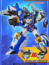 Metal Cardbot W BLAION & BLUE COP W Grand Blue Leon Transforming Robot set 2025