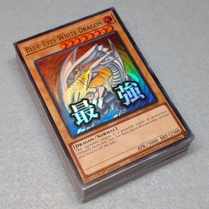 yugioh blue eyes deck for sale Structure Deck: Saga of Blue-Eyes White Dragon Sealed : Toys & Games The Blue KAIBA'S BLUE EYES WHITE DRAGON