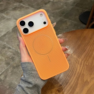Magnetic Heat cooling Phone Case for iPhone 14 15 16 Plus 11 12 13 16 17 Pro