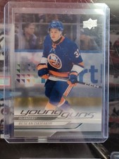 Ruslan Iskhakov Upper Deck Young Guns Clear Cut New York Islanders SP