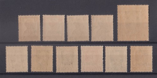 GWALIOR STAAT - 1939-44 AUSGEWÄHLTE KGVI BRIEFMARKEN einschließlich SERVICE 11V OVP NEUWERTIG NEUWERTIG NH - Bild 2 von 5