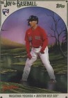 2023 Topps X Bob Ross The Joy of Baseball - Masataka Yoshida #62