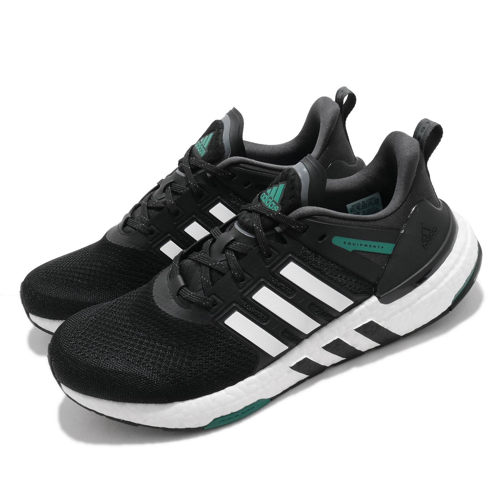 adidas gazelle silver green womens adidas Equipment Agravic Charcoal Brown 9 main image 0