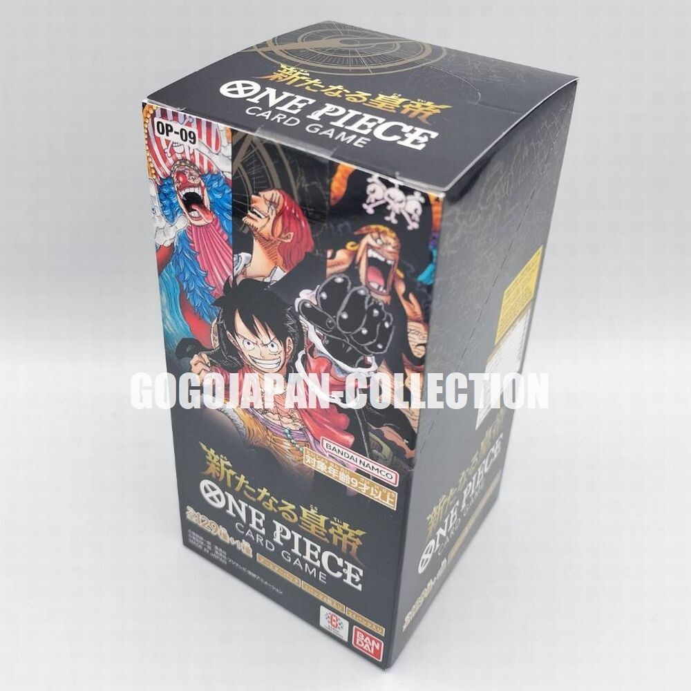 【まとめ売り】ONE PIECE CARDGAME PSA10 10点セット Amazon.co.jp: BANDAI OP-10 One Piece Card Game, Royal
