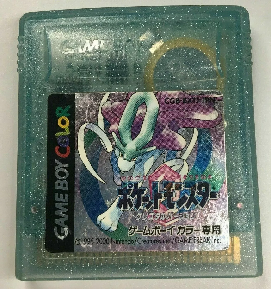 A Look Back at Mobile System GB, Pokémon Crystal's Online Service