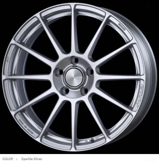 ENKEI Wheels PF03 17x7.0J +50 5x112 Silver set of 4 rims for ENKEI Wheels PF03 17x7.0J +50 5x112 Silver set of 4 rims for