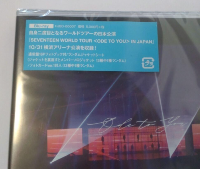 SEVENTEEN WORLD TOUR ODE TO YOU IN JAPAN Blu-ray New | eBay