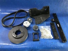 Bracket Kit Tension TM-21 Compressor Gold Cummins 8.3L ISC Blue Bird 00112512