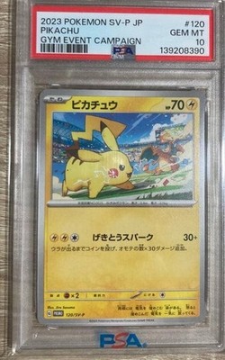 Pokemon Card Pikachu Gekitou Spark Gym Event Campaign SV-P #120 PSA 10 Japanese