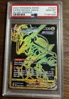 PSA 10 POKEMON SWORD & SHIELD SILVER TEMPEST #TG29 FULL ART/RAYQUAZA VMAX 2022