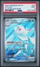 2024 POKEMON SSP EN-SURGING SPARKS ILLUSTRATION RARE #201 CETITAN PSA 9