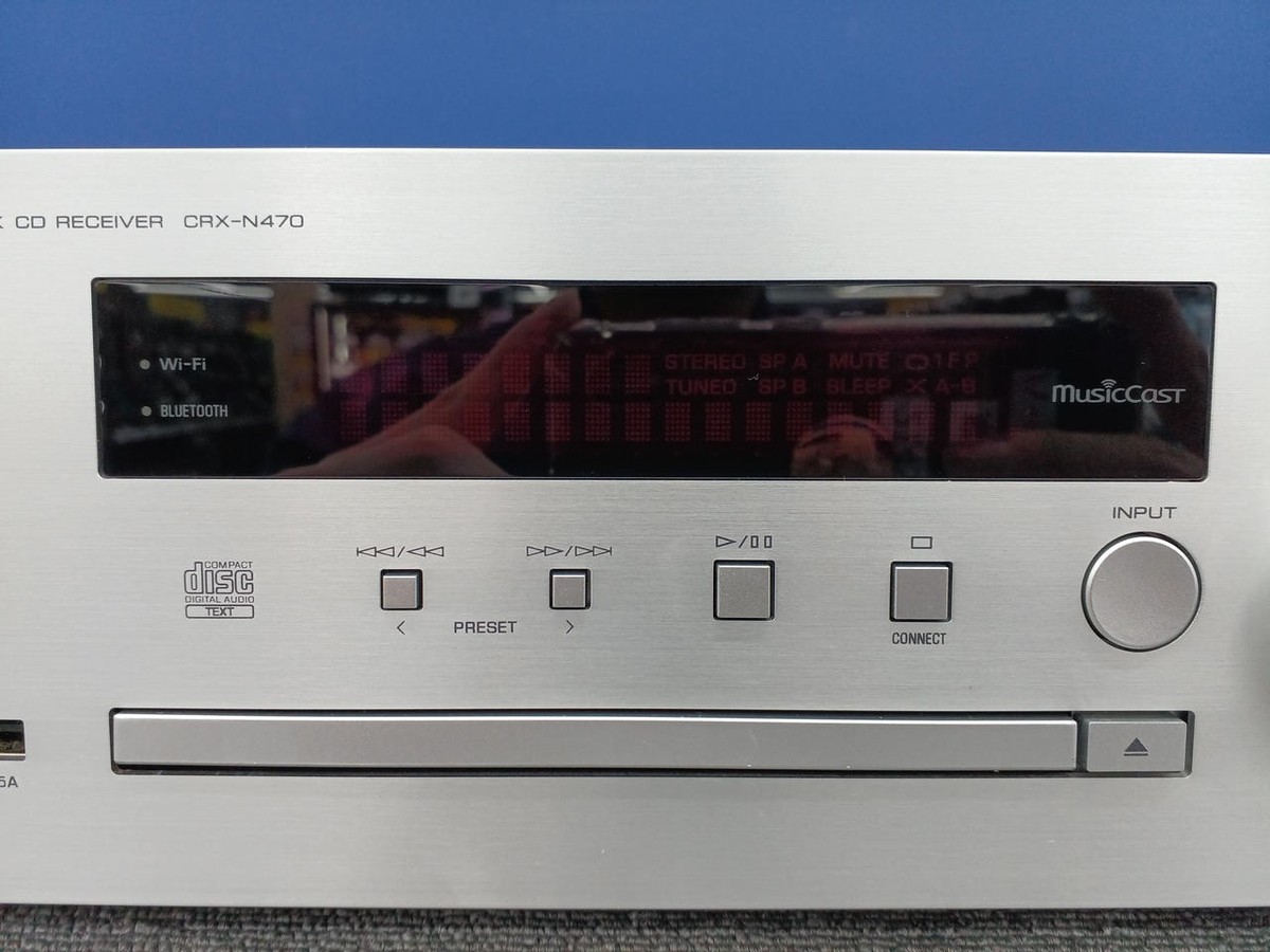 YAMAHA CRX-N470(S) Network CD receiver AirPlay / MusicCast Wi-Fi
