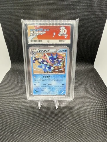 ACE 10 Greninja The Best of XY 027/171 Japanese Pokemon GEM MINT