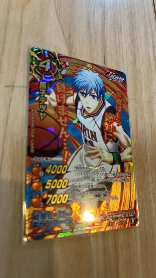 Kuroko's Basketball Miracle Battle Carddass Kuroko Tetsuya Kira Card Mirabat - Image 3 of 4