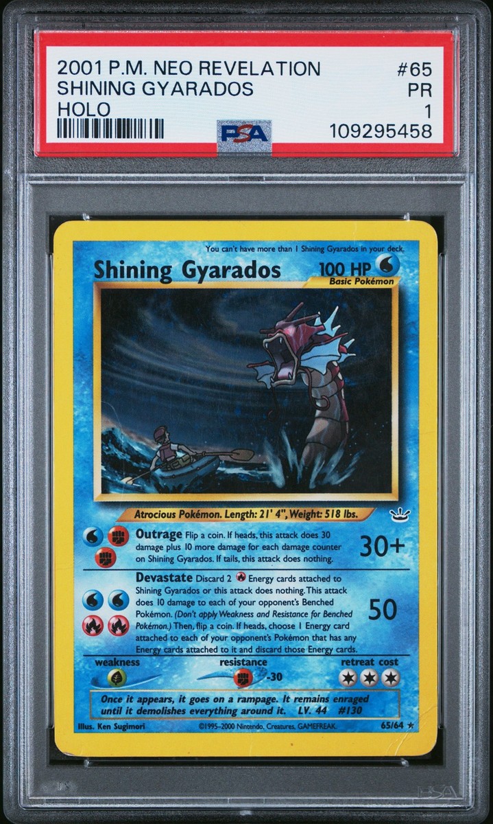 ポケカ　shining Gyarados英語版 64/65 Shining Gyarados #65 Prices | Pokemon Neo Revelation
