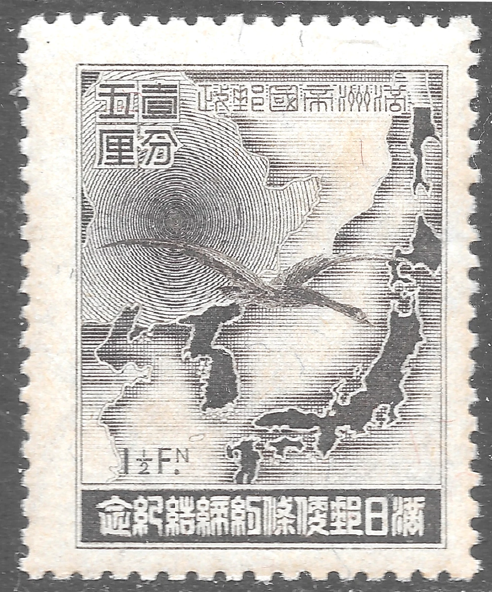 鸟类邮票中国邮票| eBay