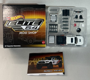 Elite 64 | eBay