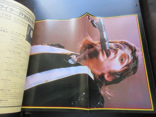 Rock Show Japan Book 1977 w Bay City Rollers McCartney Poster KISS Queen Freddie - Picture 3 of 24