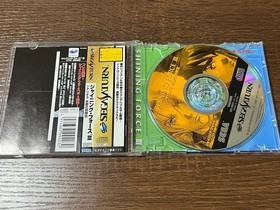 Shining Force III Saturn obi J2