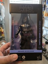 Star Wars The Black Series Obi Wan Kenobi Darth Vader Duels End