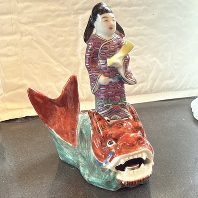 Antique Chinese Qing Famille Rose HP Emperor on Dragon Fish Porcelain Statue