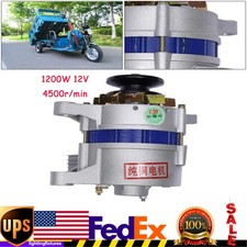 1200W 12V PMA Low Rpm Copper Permanent Magnet Silicon Rectifier Generator