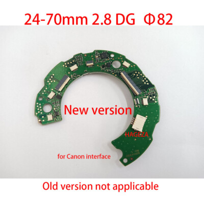 New for SIGMA 24-70mm 2.8 DG OS Motherboard Main Board PCB New Edition Lens Part