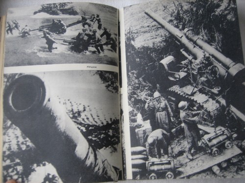 70s Soviet Russian MARSHAL ZHUKOV author Book Memories and Reflections WWII USSR - 第 23/24 張圖片